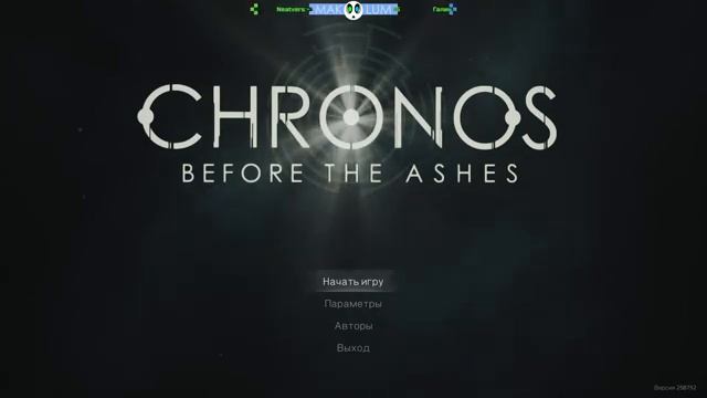 Chronos: Before The Ashes #5 прохождение | ФИНАЛ! ПОЧТИ МОЛОДОЙ И СТАРИК ПРОТИВ ДРАКОНА! смотреть онлайн