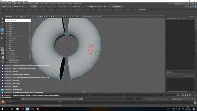 3D моделирование. Учебный стрим по Autodesk Maya смотреть онлайн