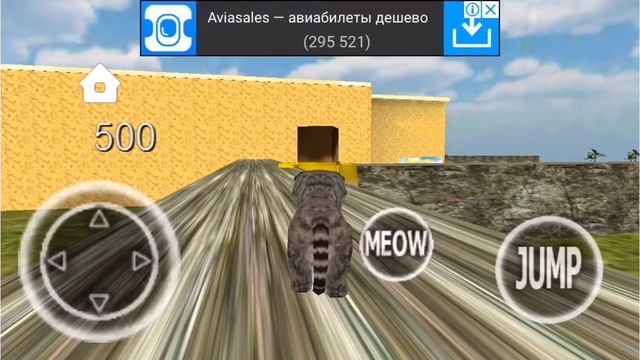 Играем вместе с крутой кошкой звезда бокс смотреть онлайн