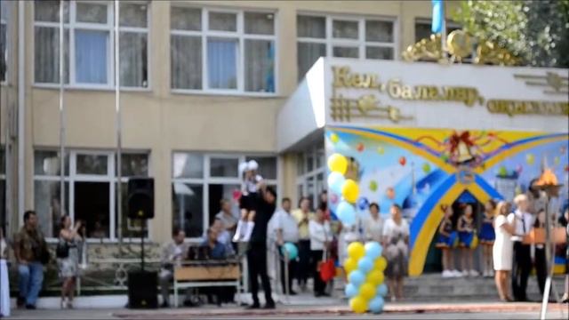 В первый класс