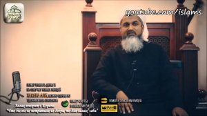 Хасан Али о своём учителе