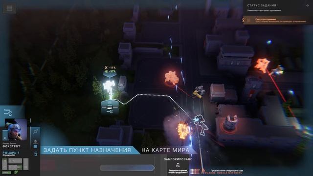 Phantom Brigade #3 Захватываем регионы смотреть онлайн