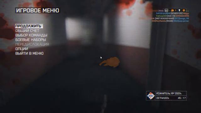 LIVE🔴Battlefield 4 |Будние дни| смотреть онлайн