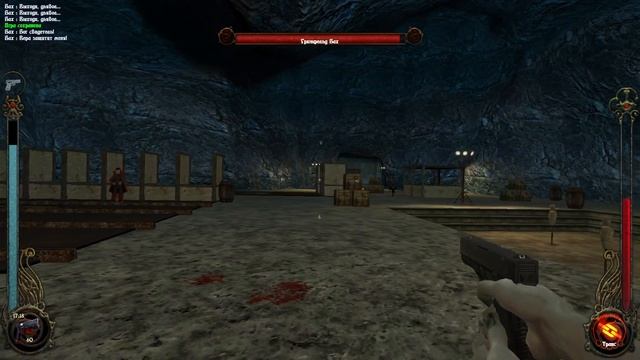 Vampire: The Masquerade – Bloodlines\Прохождение за Вентру\часть 10\18+ смотреть онлайн