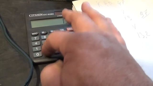 Тест \ обзор усилителя Kicx KAP 47 смотреть онлайн