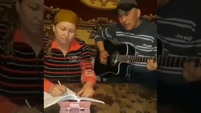 Кат жазам сага смотреть онлайн