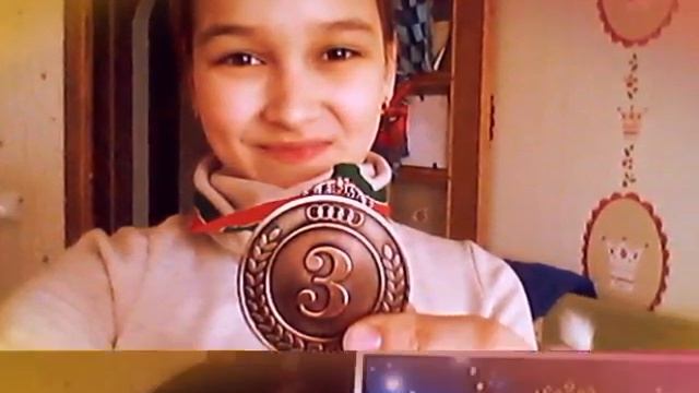 Соревнования " Огни Казани" и мои подарки. смотреть онлайн