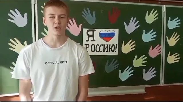 Поздравление с днём народного единства КС 21 смотреть онлайн