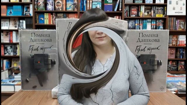 Наши новинки. Выпуск №10 смотреть онлайн