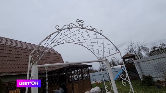 Качели МЕЧТЫ СВОИМИ РУКАМИ! СУПЕР ИДЕЯ для ВАШЕГО САДА! смотреть онлайн