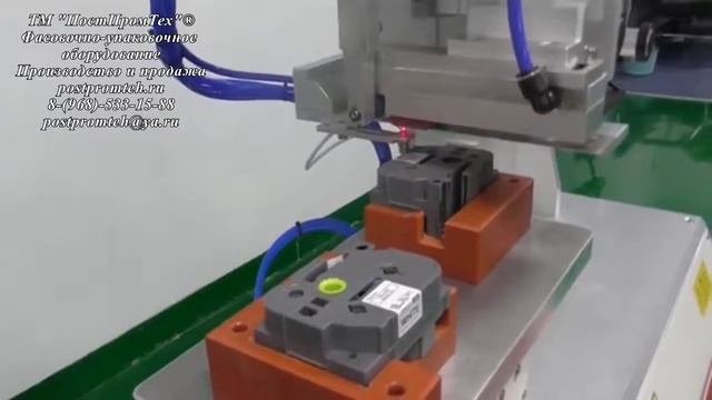 Станок нанесения этикеток на углы смотреть онлайн