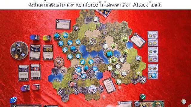 Civilization A New Dawn เล่นให้ดู ตอนที่ 3 смотреть онлайн