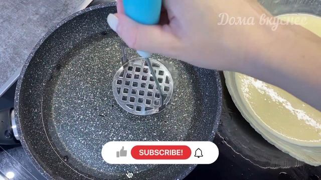 У вас дома есть толкушка? Мало кто знает этот рецепт. Хрустящий хворост из жидкого теста смотреть онлайн