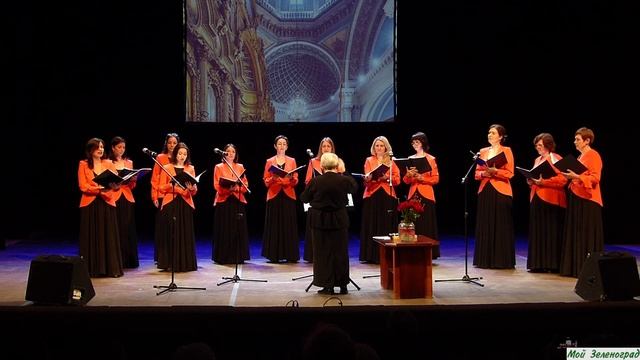 Женский камерный хор «Глория» - А. Вивальди. №3, №4, №5 из кантаты «Gloria»