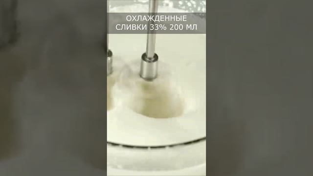 СЛИВОЧНО-ЛИМОННЫЙ КРЕМ БЕЗ МУКИ,ЖЕЛАТИНА,ДУХОВКИ!!! ДЛЯ ТОРТОВ,ДЕСЕРТОВ,БЛИНОВ И ДРУГОГО смотреть онлайн