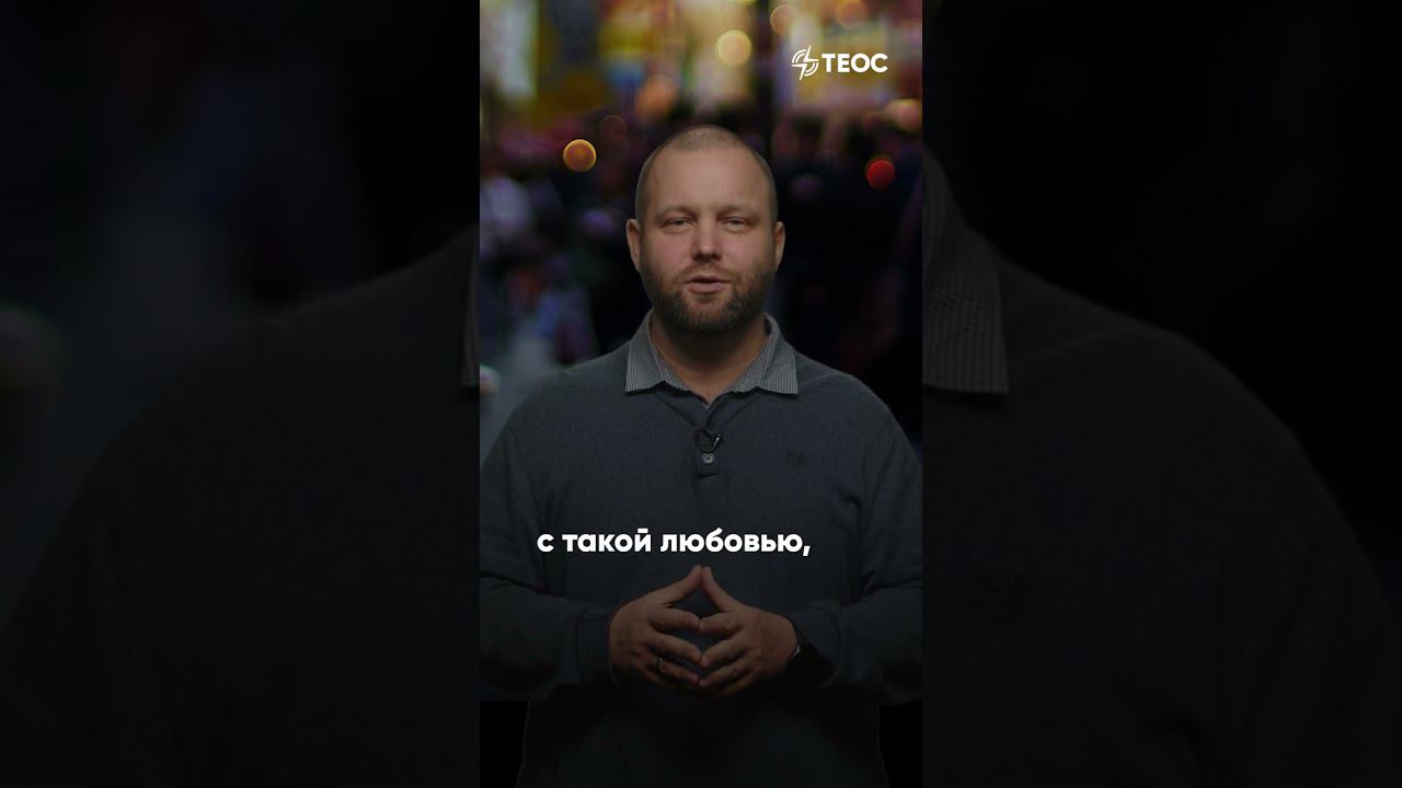 Красота по-японски смотреть онлайн