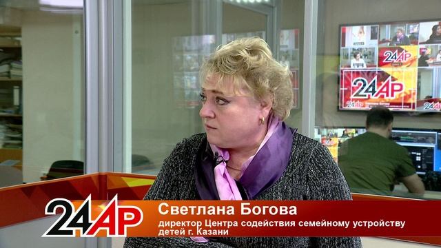 Актуальный разговор Про  Образование -  Хочу ребенка. Все про усыновление