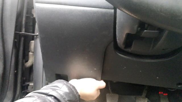 Как заменить предохранитель в КИА Рио 3? Где находятся блоки предохранителей в КИА Рио 3? смотреть онлайн