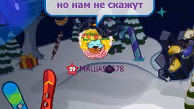 Ангелы добра.... смотреть онлайн