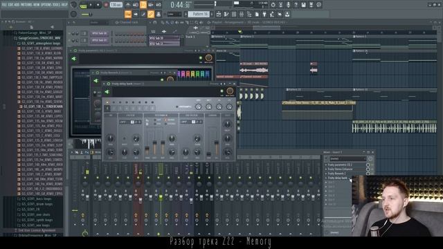 Как написать атмосферный трек (часть 3/3) | FL Studio 20 tutorial смотреть онлайн