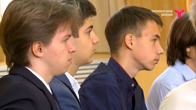 Чем поможет школьный психолог? смотреть онлайн