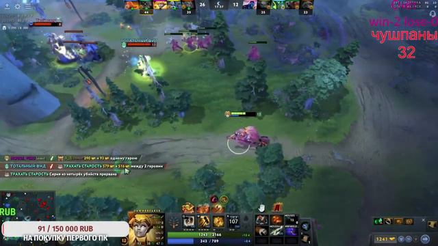 ГАЙД на DAWNBREAKER ТРОЙКУ ДОТА 2 / ОФФЛЕЙНЕР даунбрейкер ПАТЧ 7.35 B