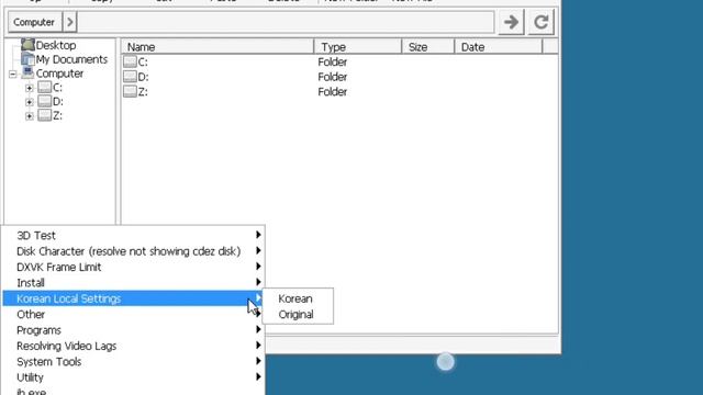 Winlator afei mod V2.0.2(KO, EN, JP, RU) смотреть онлайн