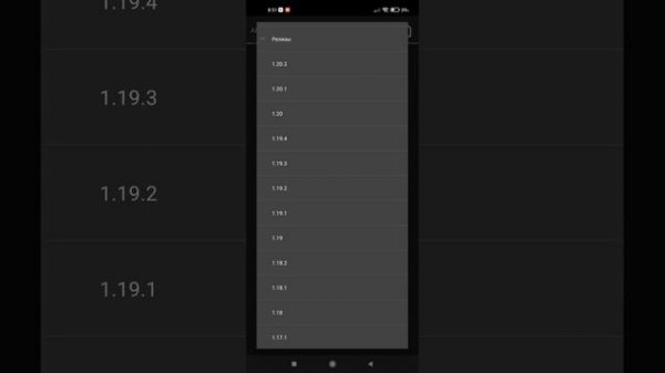 Как исправить ошибку -1 ProjavLauncher *на версиях 1.20+ неработает*