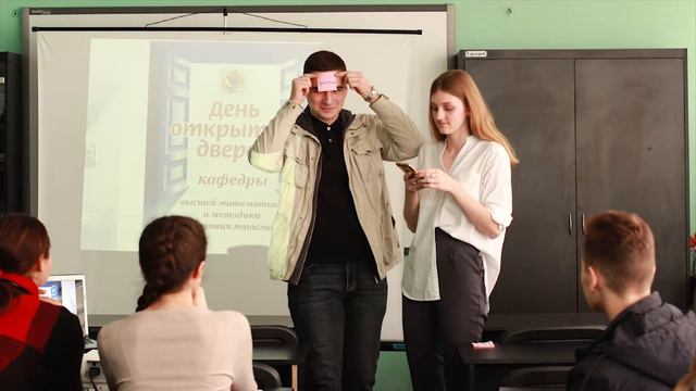 Студенты об обучении на направлении подготовки Педагогическое образование (математика и информатика смотреть онлайн
