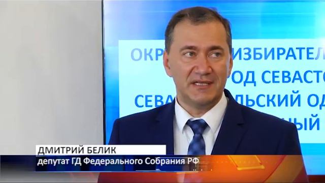К работе! смотреть онлайн