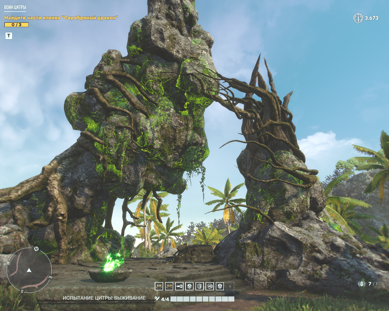 Far Cry 6 Vaas Insanity Прохождение 3. Боль. Выживание. Стойкость