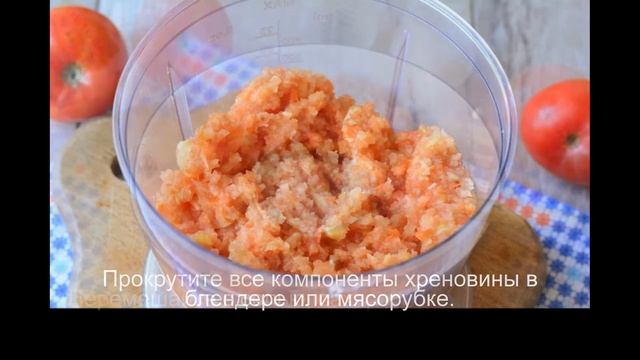 Кулинарный кругосвет