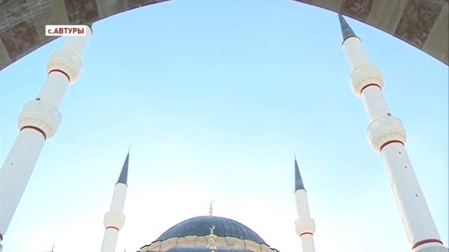 ОТКРЫТИЕ МЕЧЕТИ В с. АВТУРЫ смотреть онлайн