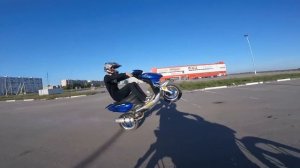 Как научится стантить на скутере [Stunt]