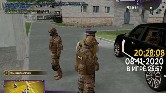 Сотрудник ДПС прогуливает робочий день (Amazing RP Green) смотреть онлайн
