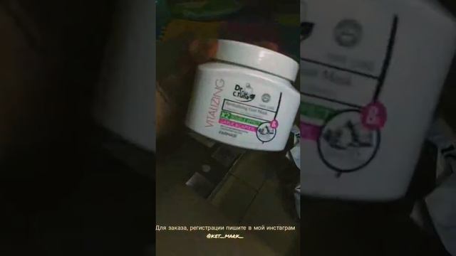 РАСПАКОВКА КОСМЕТИКИ 2019!! ВСЯ ПРАВДА !! СМОТРЕТЬ ВСЕМ!!! смотреть онлайн