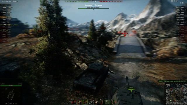 SU-152 смотреть онлайн