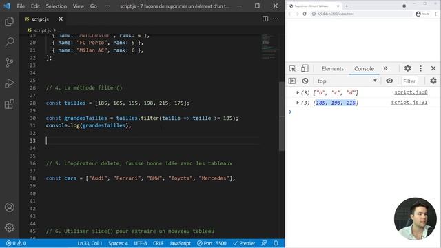7 Façons de supprimer un élément d'un tableau en JavaScript смотреть онлайн