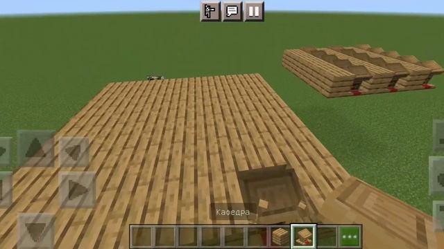 как сделать красивый потолок в minecraft 100% без модов смотреть онлайн