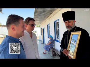 ВЛОГ 278 | ХРАМ ВОЗНЕСЕНИЯ ГОСПОДНЯ | ТИМАШЕВСК | ГРУППА ЛАРГО