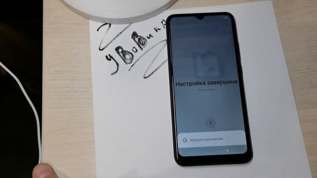 Redmi 9a FRPю Разблокировка Google account смотреть онлайн