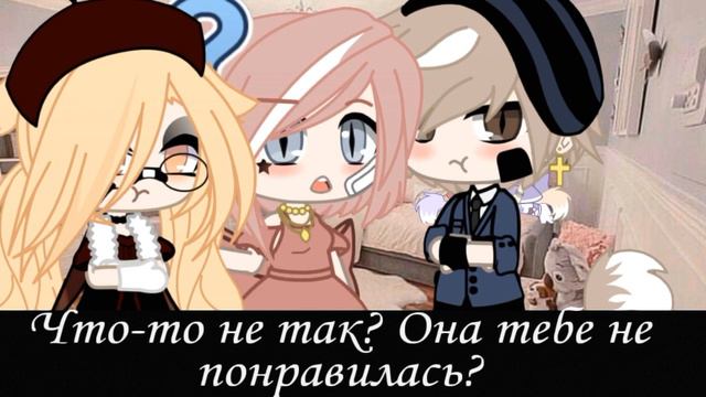 { Жизнь в кайф } 1/? ( ч.о ) смотреть онлайн