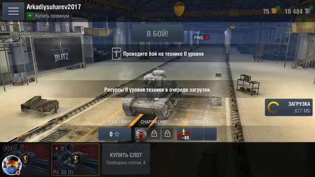 Стрим игры "Tap Tap Dash". смотреть онлайн