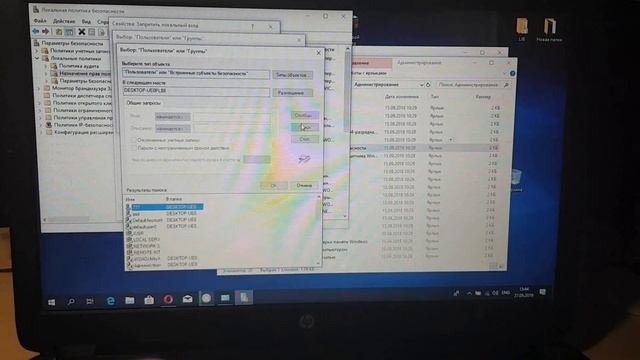 Принтер не печатает по локальной сети. Как заставить? смотреть онлайн