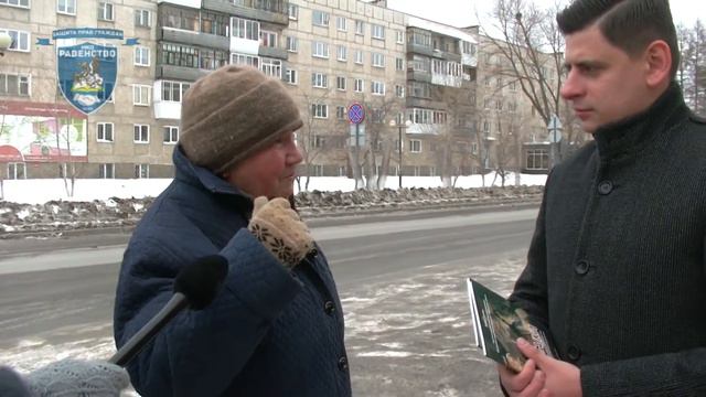 Правозащитная организация "Равенство" - за права потребителей смотреть онлайн
