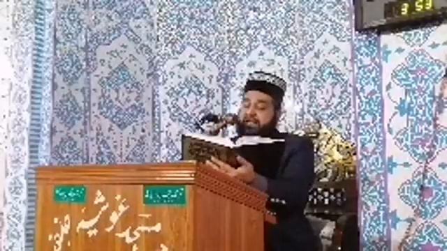 New Bayan Mufti Mian Tanveer Ahmad Naqshbandi Mujaddidi Astana Alia Kotla Sharif (24)(1)(2020) смотреть онлайн