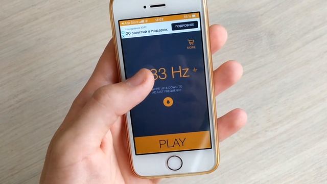 Как очистить Динамик Айфона от пыли и грязи ? смотреть онлайн