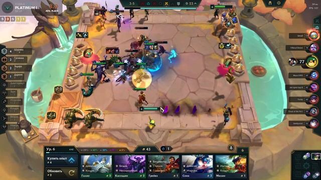StreamVi.ru live stream смотреть онлайн