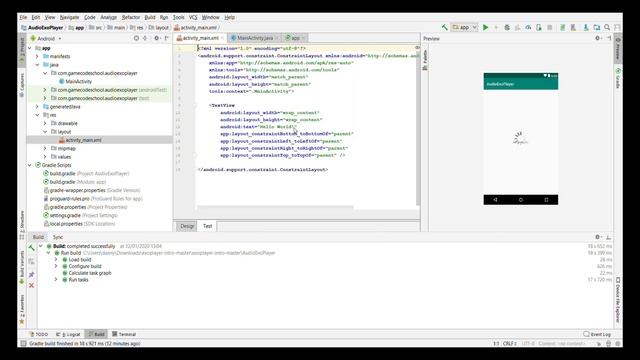 Simple ExoPlayer to stream/play audio Android Studio Tutorial смотреть онлайн