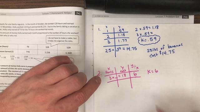 Module 1 Lesson 7 Problem Set смотреть онлайн